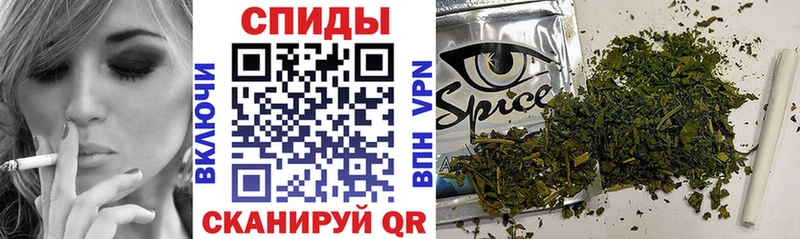 БУТИРАТ вода  blacksprut вход  Асбест 