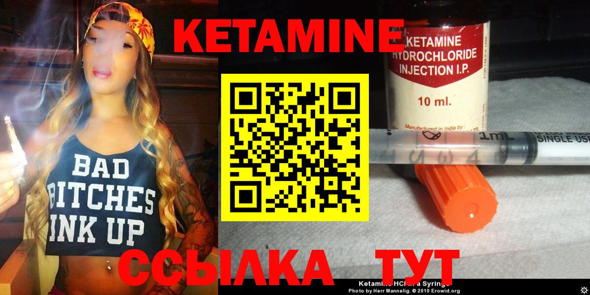 ГАШ Асбест