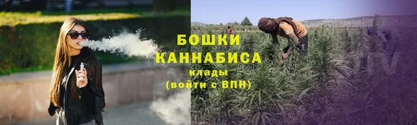 mix Осташков
