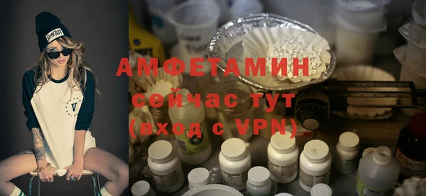 mix Осташков
