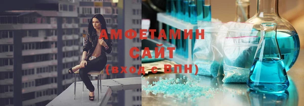 мяу мяу кристалл Остров