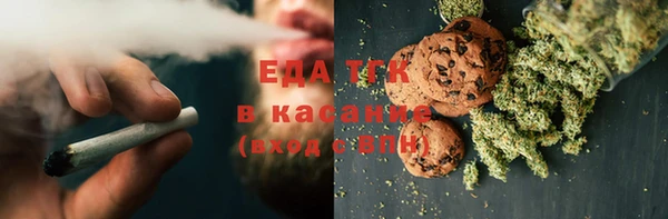 mix Осташков