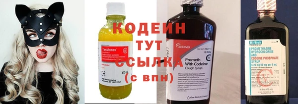 mix Осташков