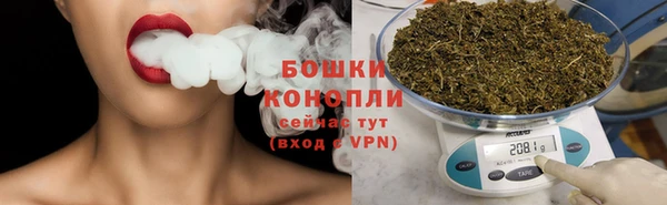 mix Осташков