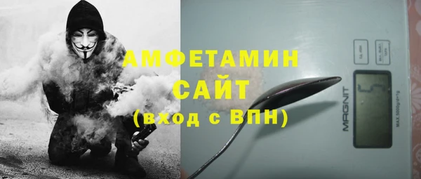 мяу мяу кристалл Остров