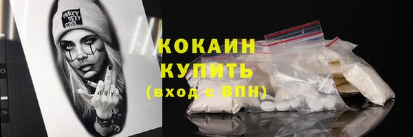 mix Осташков