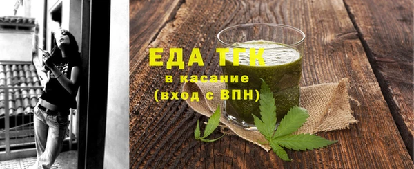 мяу мяу кристалл Остров