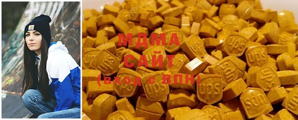 mix Осташков