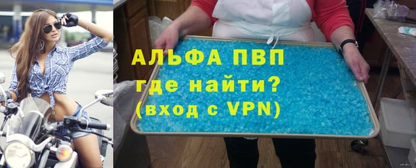 mix Осташков