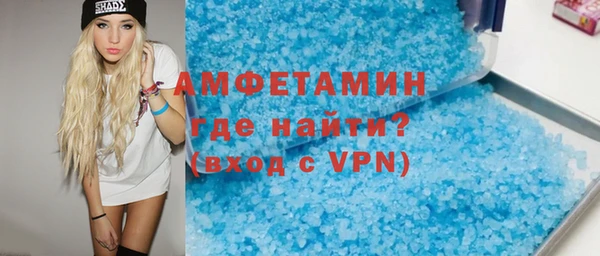 mix Осташков