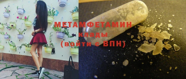 mix Осташков