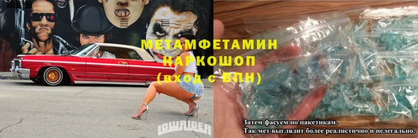 mix Осташков