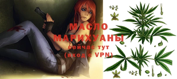 mix Осташков