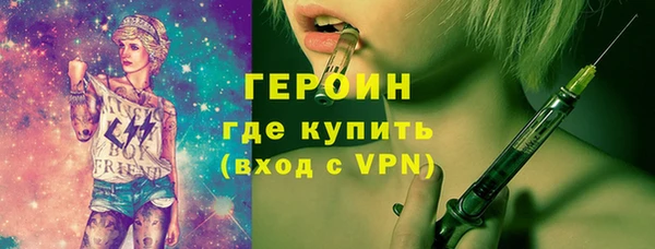 mix Осташков