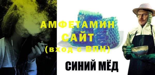 mix Осташков