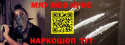 а пвп мука Аргун