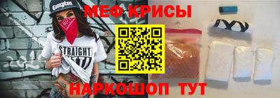 прущие грибы Апрелевка