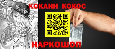 а пвп мука Аргун