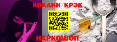а пвп мука Аргун