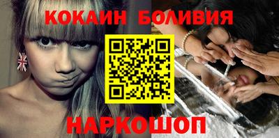 сатива Беслан