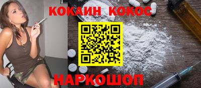 прущие грибы Апрелевка