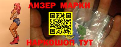 мефедрон VHQ Азнакаево