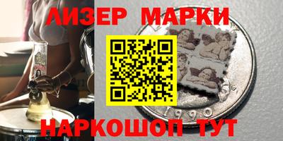 прущие грибы Апрелевка