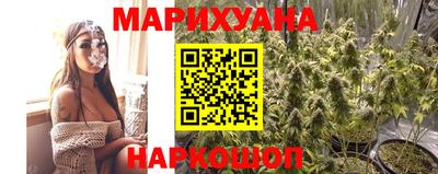 mdma Апшеронск