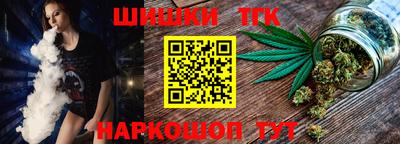 mdma Апшеронск
