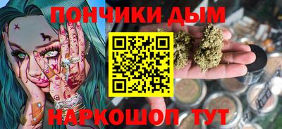 mdma Апшеронск