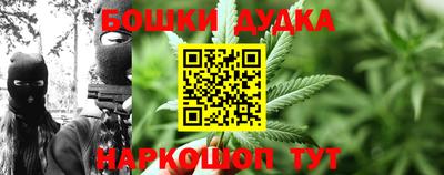 mdma Апшеронск