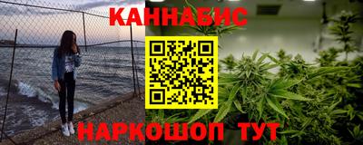 а пвп мука Аргун