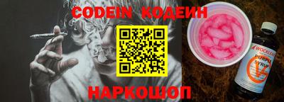 дмт Берёзовский