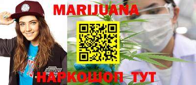 а пвп мука Аргун