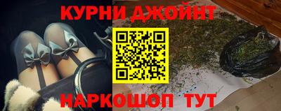 а пвп мука Аргун