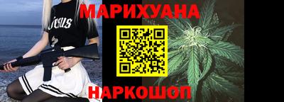 а пвп мука Аргун