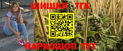 mdma Апшеронск
