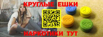 а пвп мука Аргун