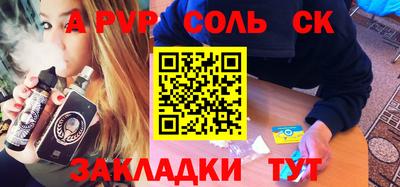 прущие грибы Апрелевка