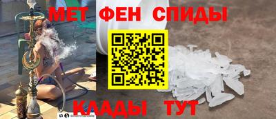 дживик Апрелевка