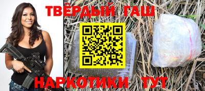 а пвп мука Аргун