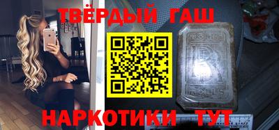 дживик Апрелевка