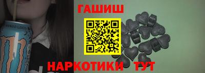 прущие грибы Апрелевка