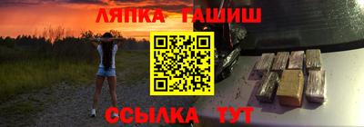 прущие грибы Апрелевка