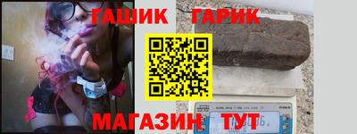 а пвп мука Аргун