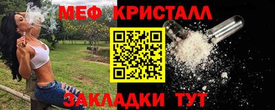 а пвп мука Аргун