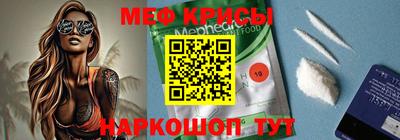 прущие грибы Апрелевка