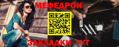 прущие грибы Апрелевка