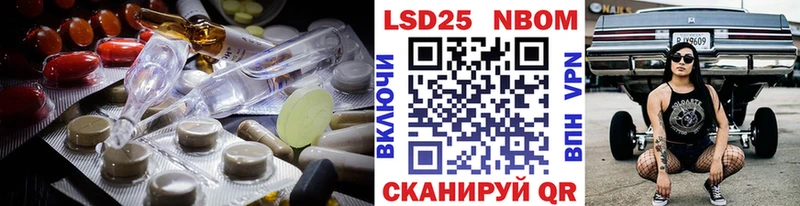 закладки  Асбест  ЛСД экстази ecstasy 