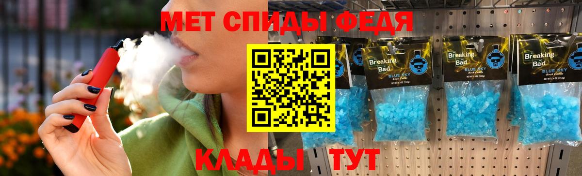 Первитин Декстрометамфетамин 99.9%  Асбест  Первитин Декстрометамфетамин 99.9% 